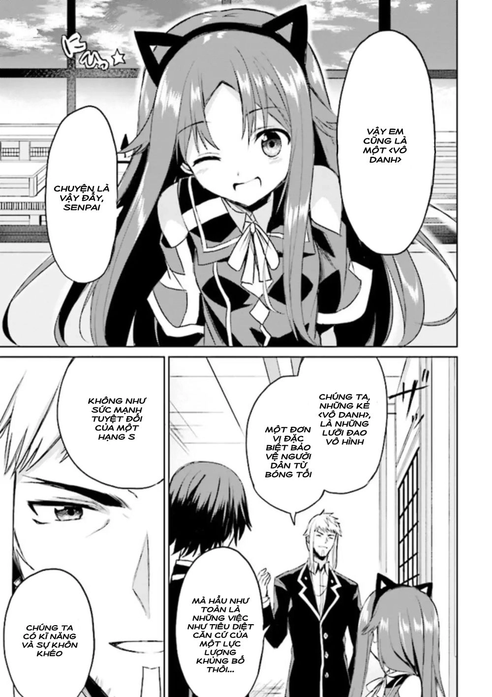 Risou No Musume Nara Sekai Saikyou Demo Kawaigatte Kuremasuka Chapter 4.2 - 11