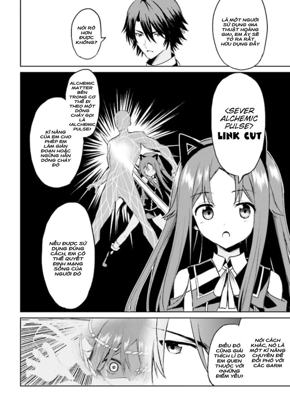 Risou No Musume Nara Sekai Saikyou Demo Kawaigatte Kuremasuka Chapter 4.2 - 12