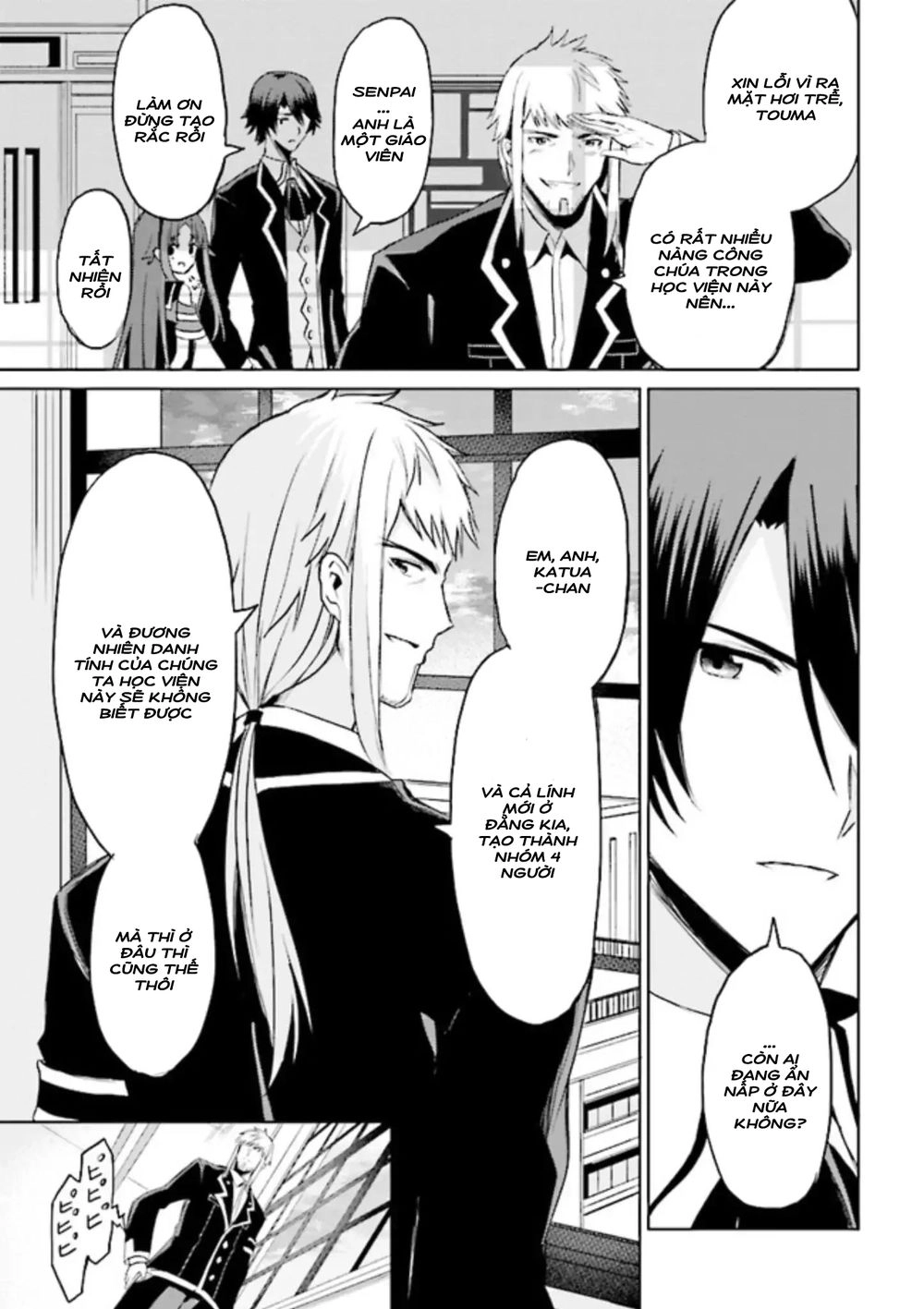 Risou No Musume Nara Sekai Saikyou Demo Kawaigatte Kuremasuka Chapter 4.2 - 13