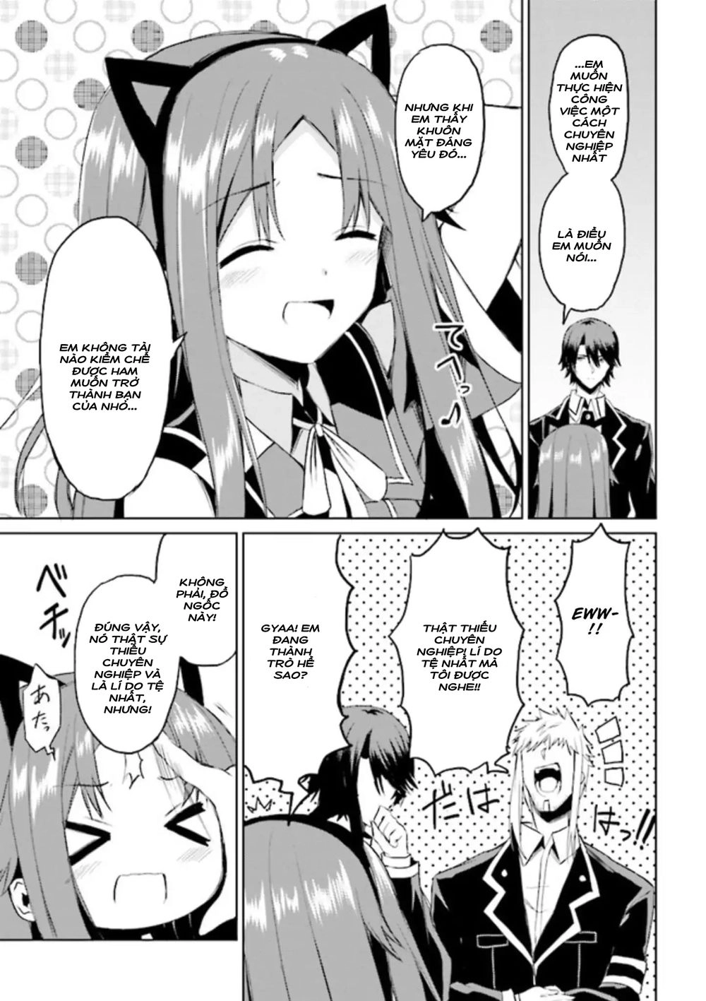 Risou No Musume Nara Sekai Saikyou Demo Kawaigatte Kuremasuka Chapter 4.2 - 15