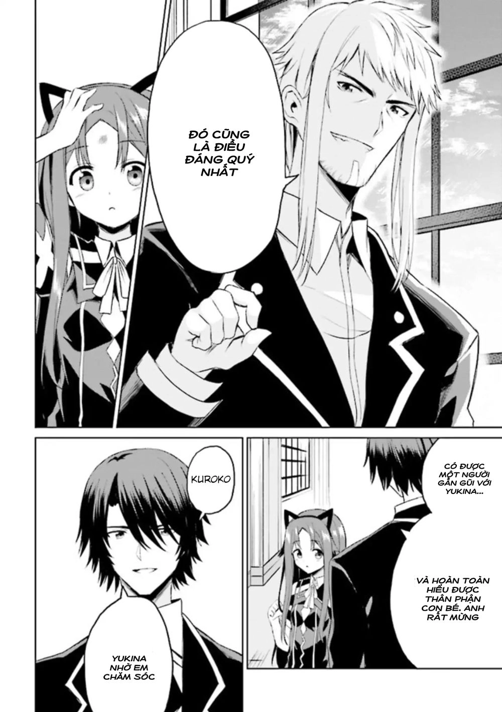 Risou No Musume Nara Sekai Saikyou Demo Kawaigatte Kuremasuka Chapter 4.2 - 16