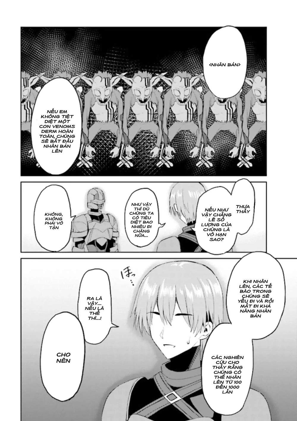 Risou No Musume Nara Sekai Saikyou Demo Kawaigatte Kuremasuka Chapter 5.1 - 14