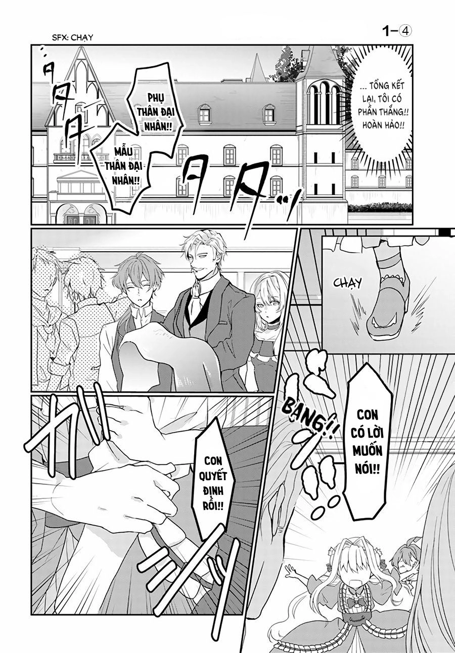 Akuyaku Reijou Wa, Shomin Ni Totsugitai Chapter 1.4 - 2