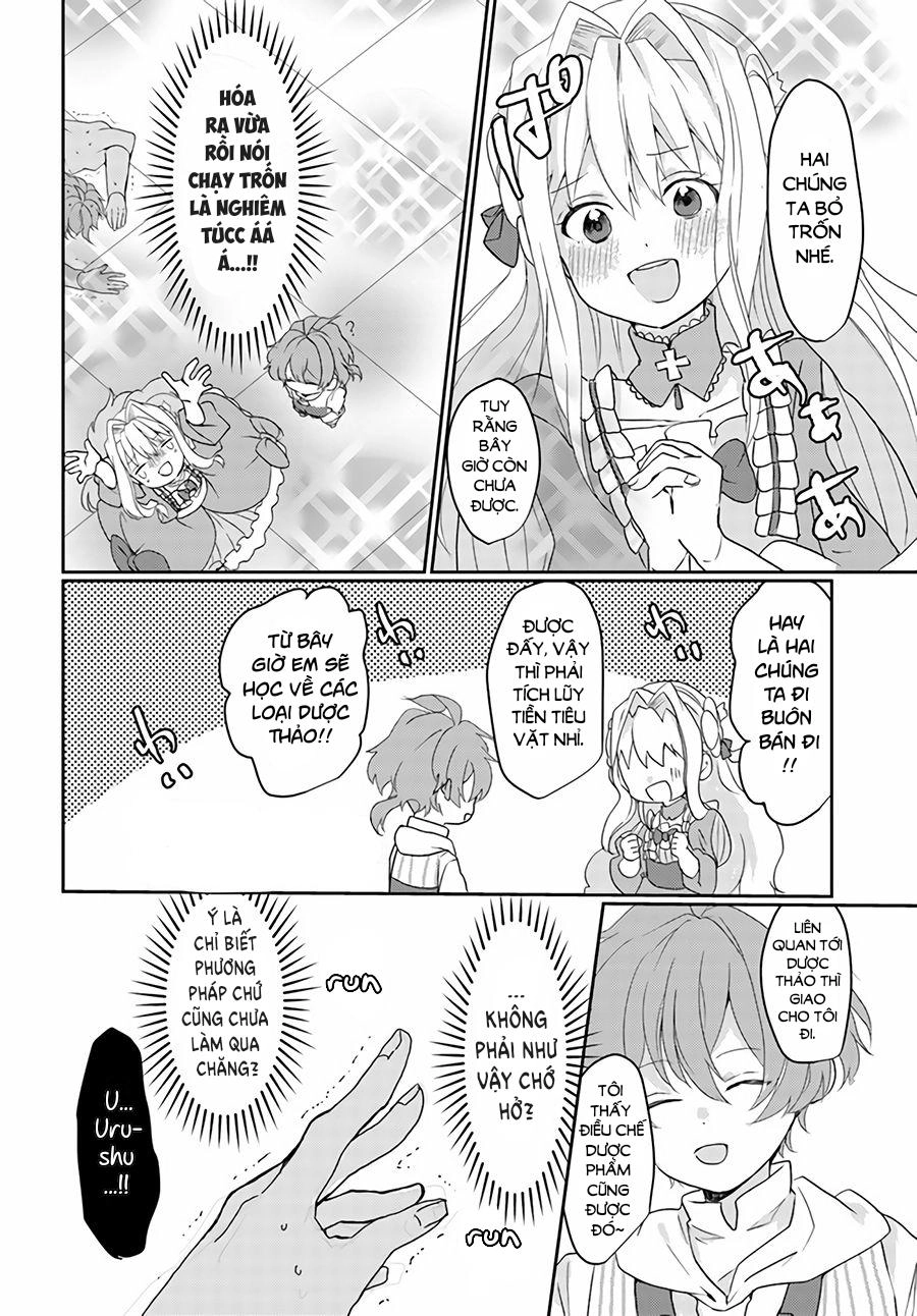 Akuyaku Reijou Wa, Shomin Ni Totsugitai Chapter 1.4 - 6