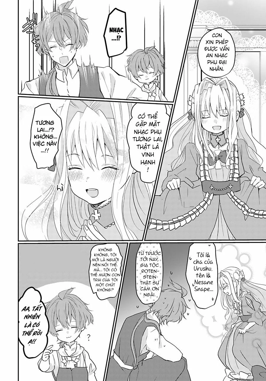 Akuyaku Reijou Wa, Shomin Ni Totsugitai Chapter 1.4 - 8