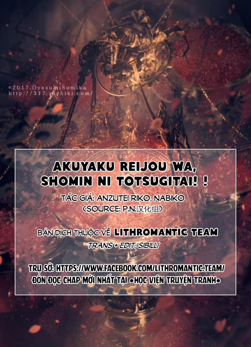 Akuyaku Reijou Wa, Shomin Ni Totsugitai Chapter 3.3 - 1