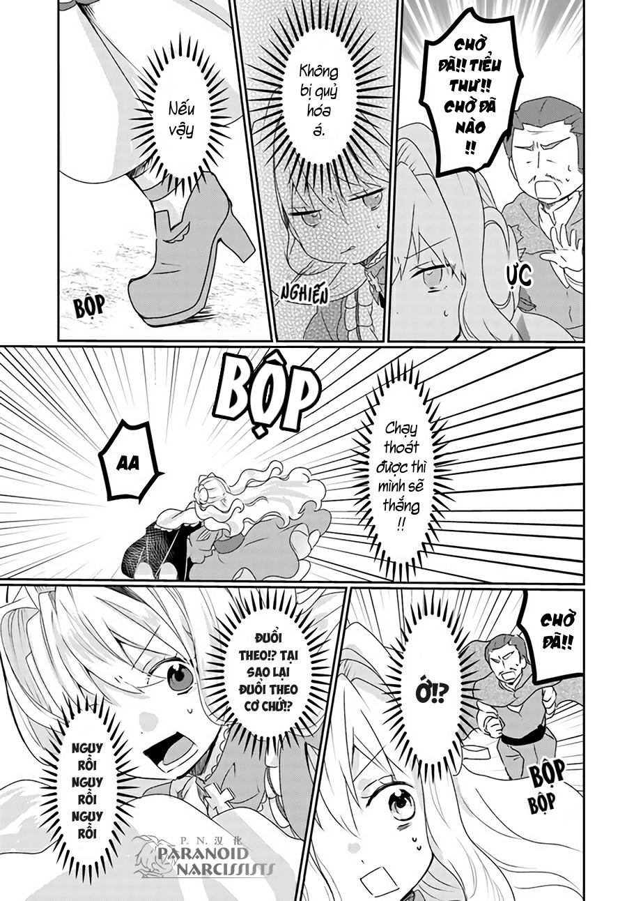 Akuyaku Reijou Wa, Shomin Ni Totsugitai Chapter 5.2 - 5