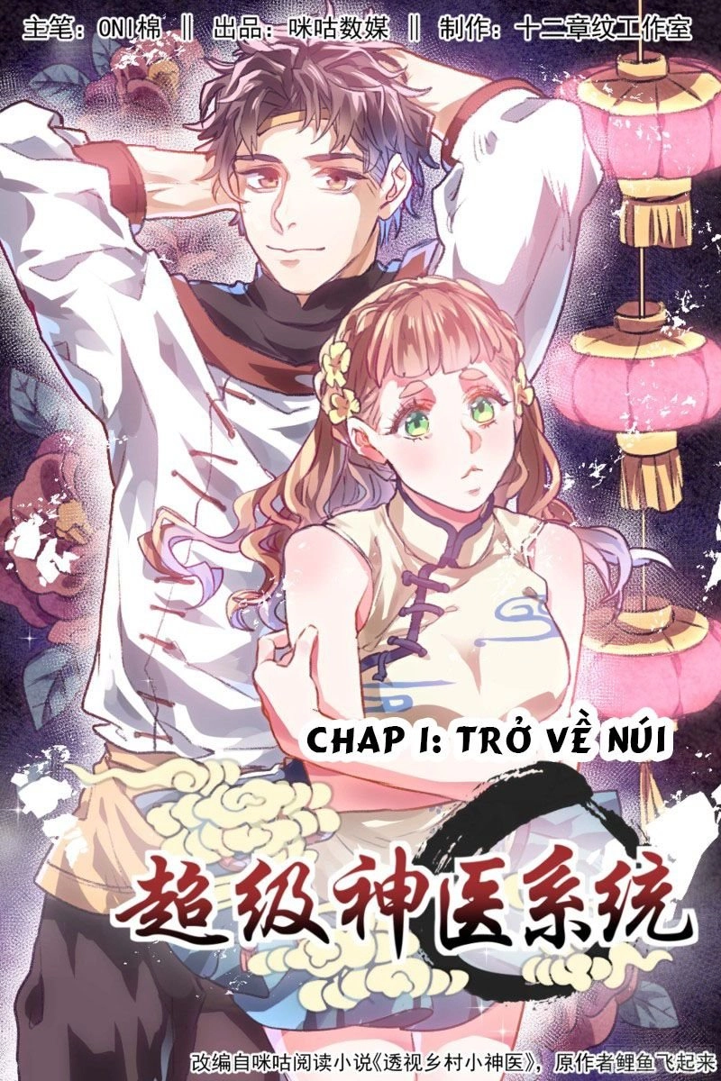 Siêu Cấp Thần Y Hệ Thống Chapter 1 - 1