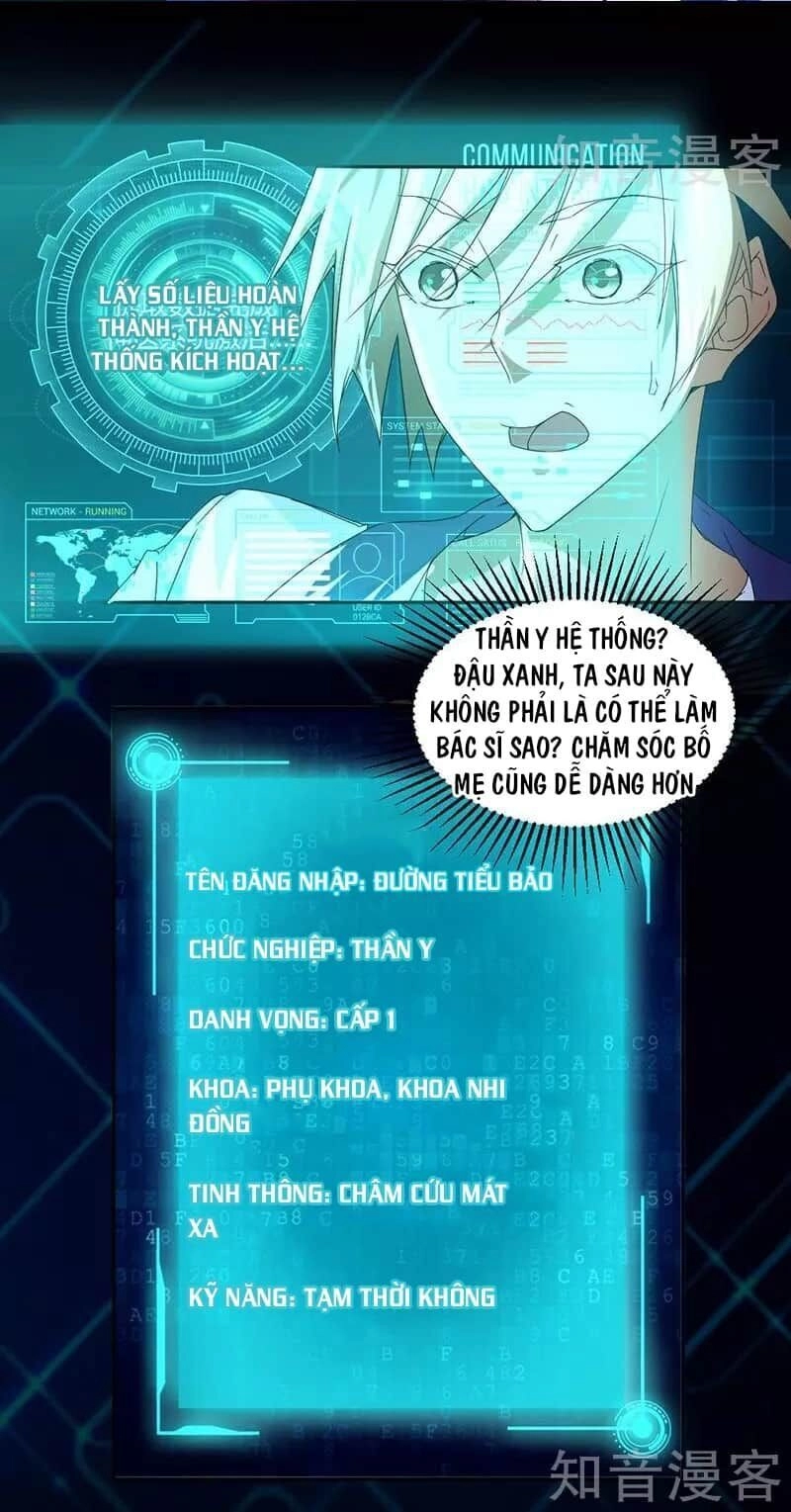 Siêu Cấp Thần Y Hệ Thống Chapter 2 - 2