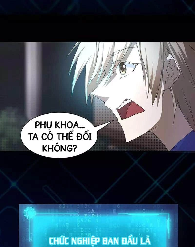 Siêu Cấp Thần Y Hệ Thống Chapter 2 - 3