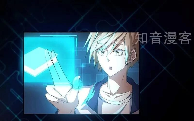 Siêu Cấp Thần Y Hệ Thống Chapter 2 - 7