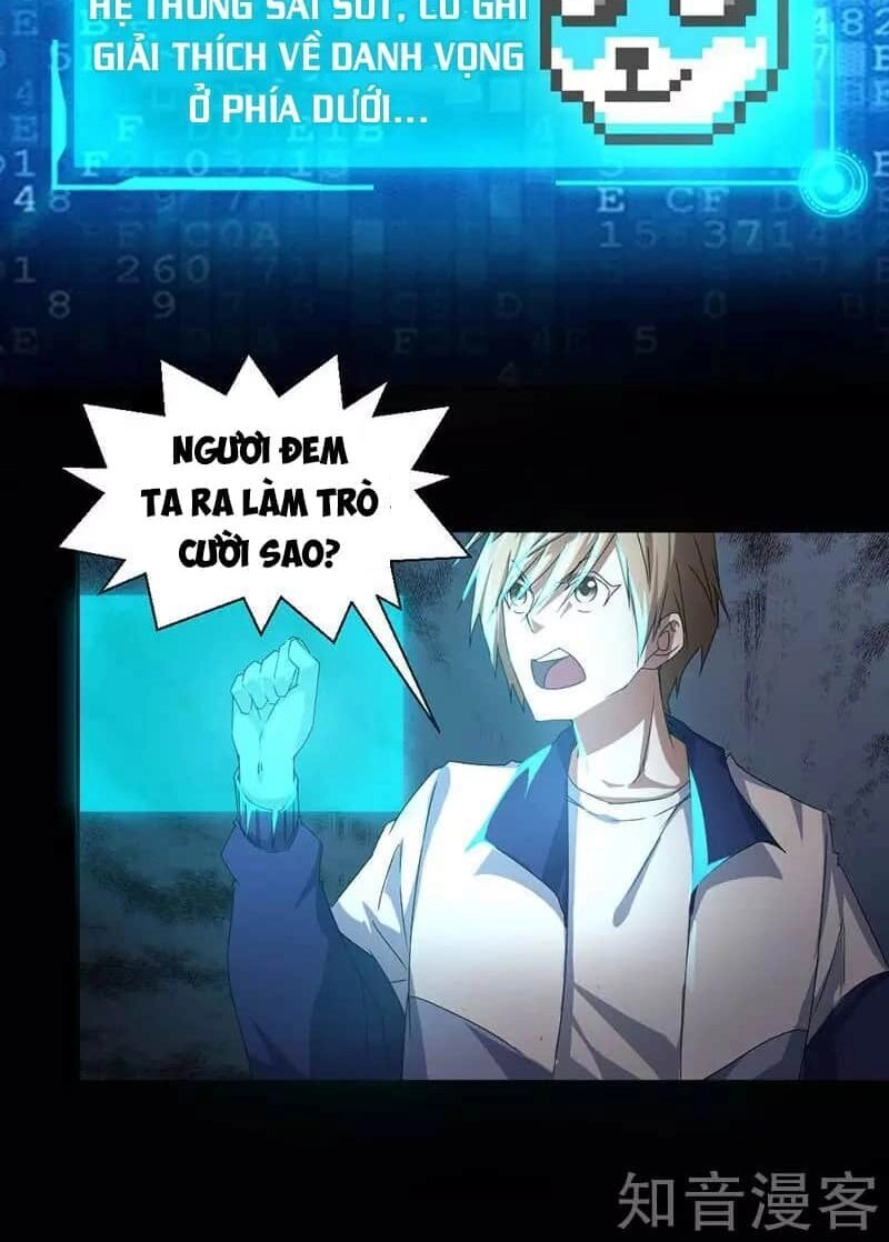 Siêu Cấp Thần Y Hệ Thống Chapter 2 - 12