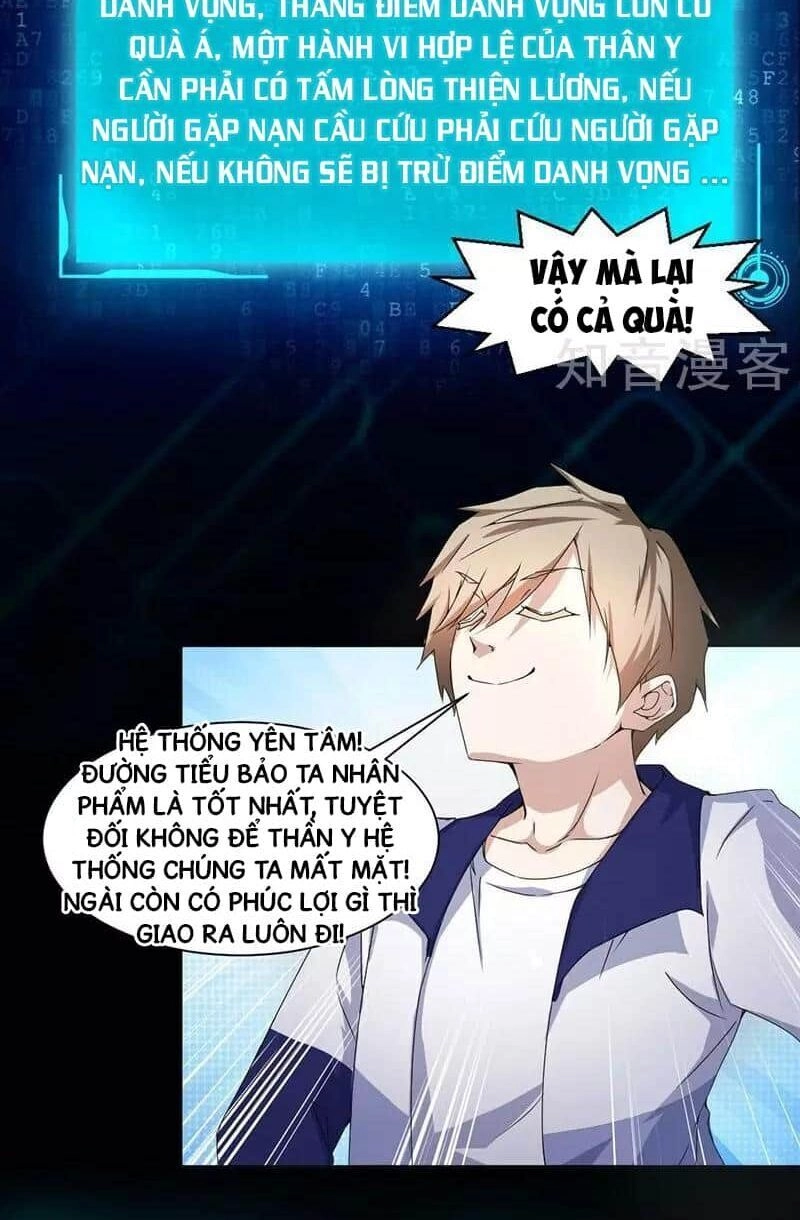 Siêu Cấp Thần Y Hệ Thống Chapter 3 - 4