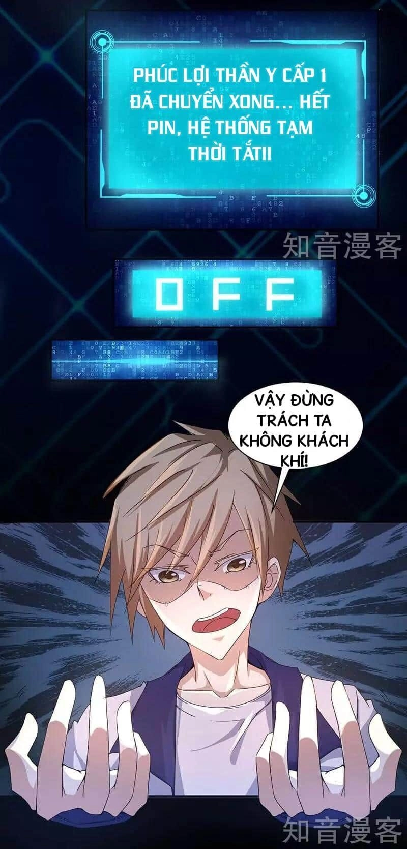 Siêu Cấp Thần Y Hệ Thống Chapter 3 - 6