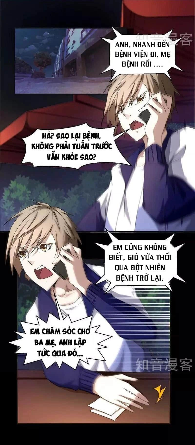 Siêu Cấp Thần Y Hệ Thống Chapter 4 - 2