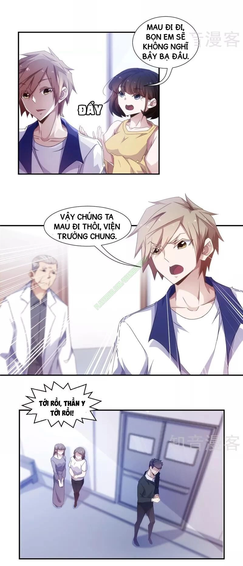 Siêu Cấp Thần Y Hệ Thống Chapter 25 - 1