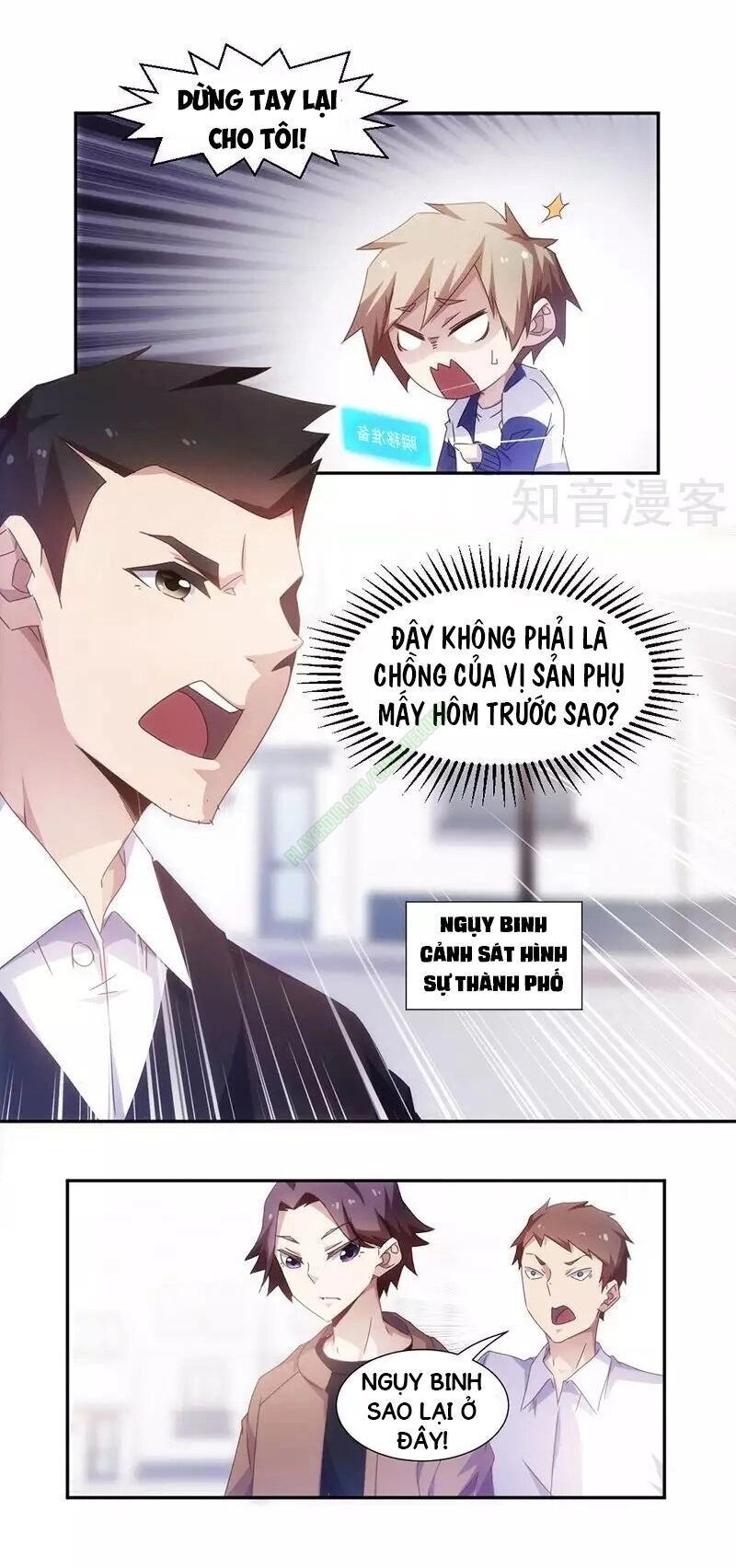 Siêu Cấp Thần Y Hệ Thống Chapter 31 - 5