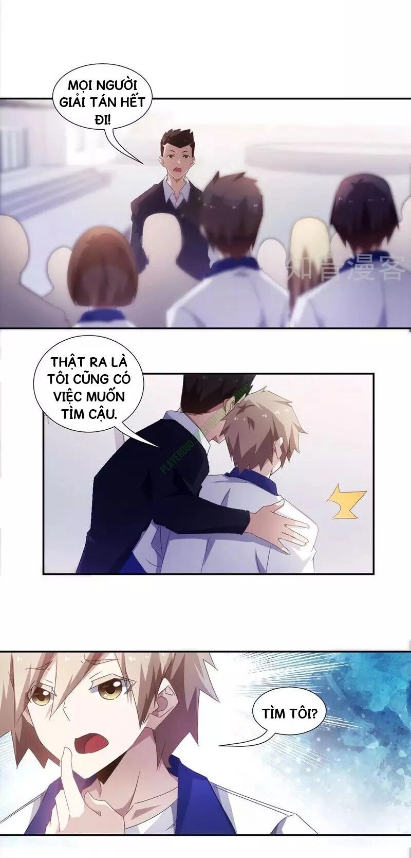 Siêu Cấp Thần Y Hệ Thống Chapter 32 - 5