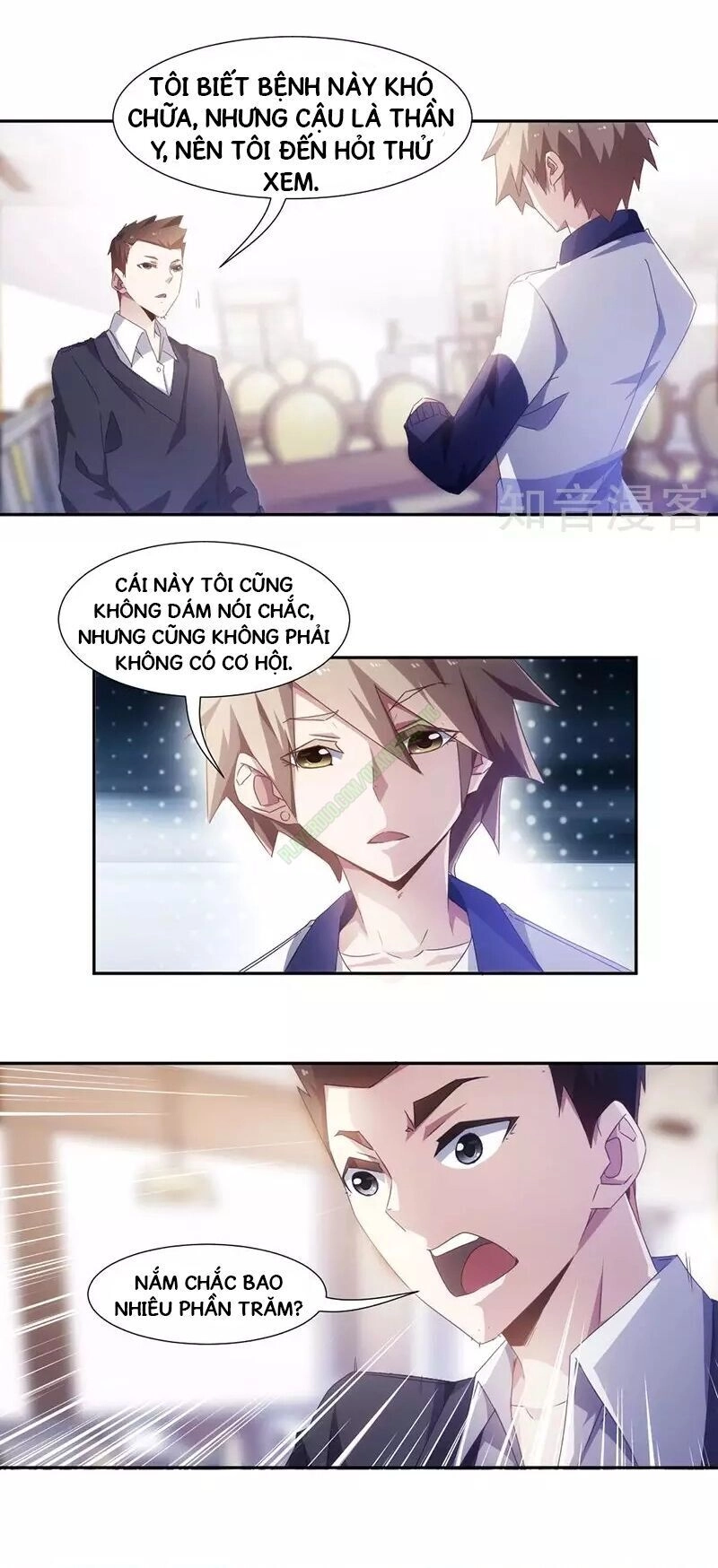 Siêu Cấp Thần Y Hệ Thống Chapter 32 - 10