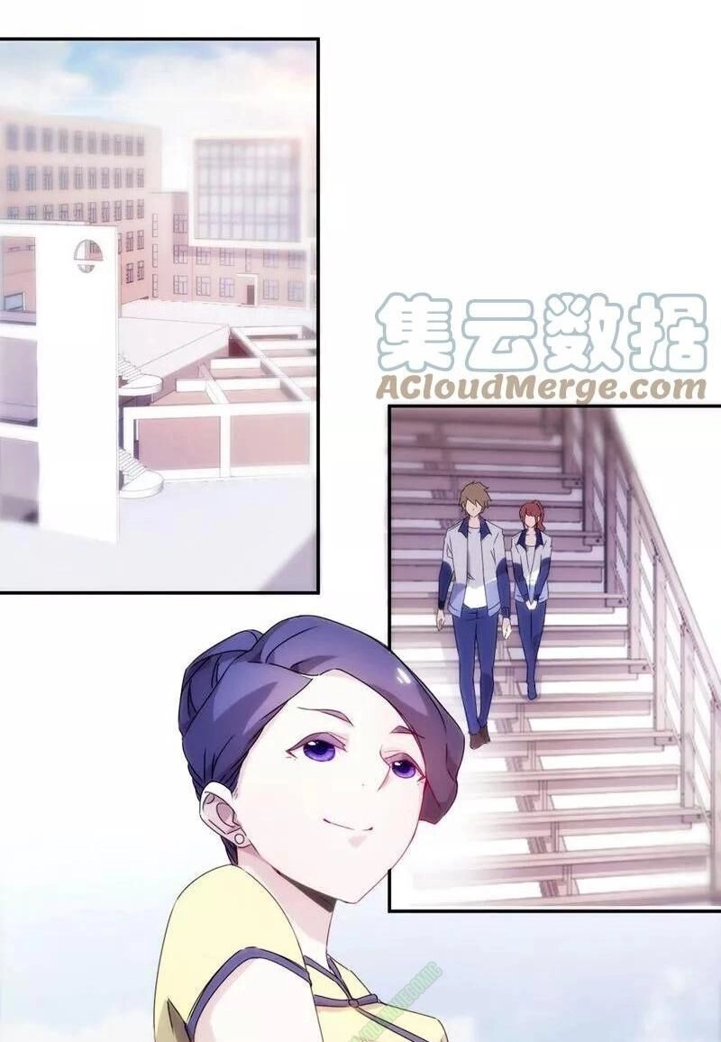 Siêu Cấp Thần Y Hệ Thống Chapter 47 - 9