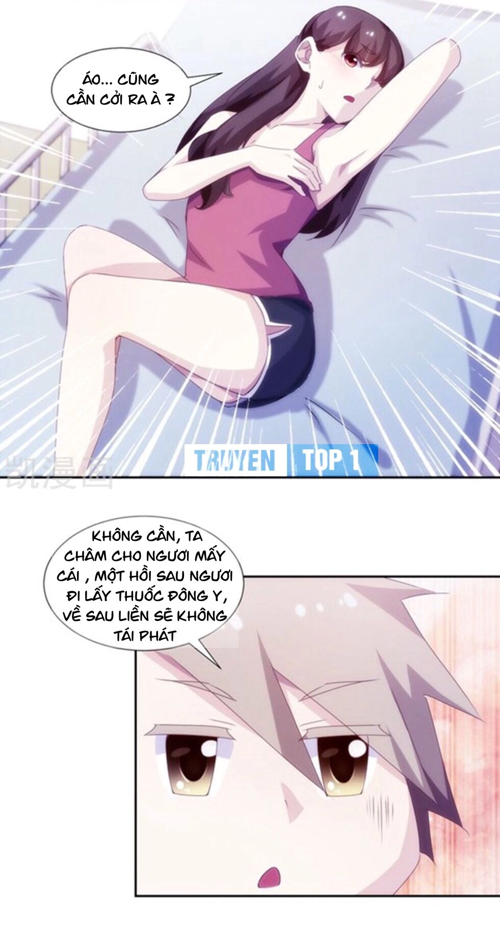 Siêu Cấp Thần Y Hệ Thống Chapter 67 - 10