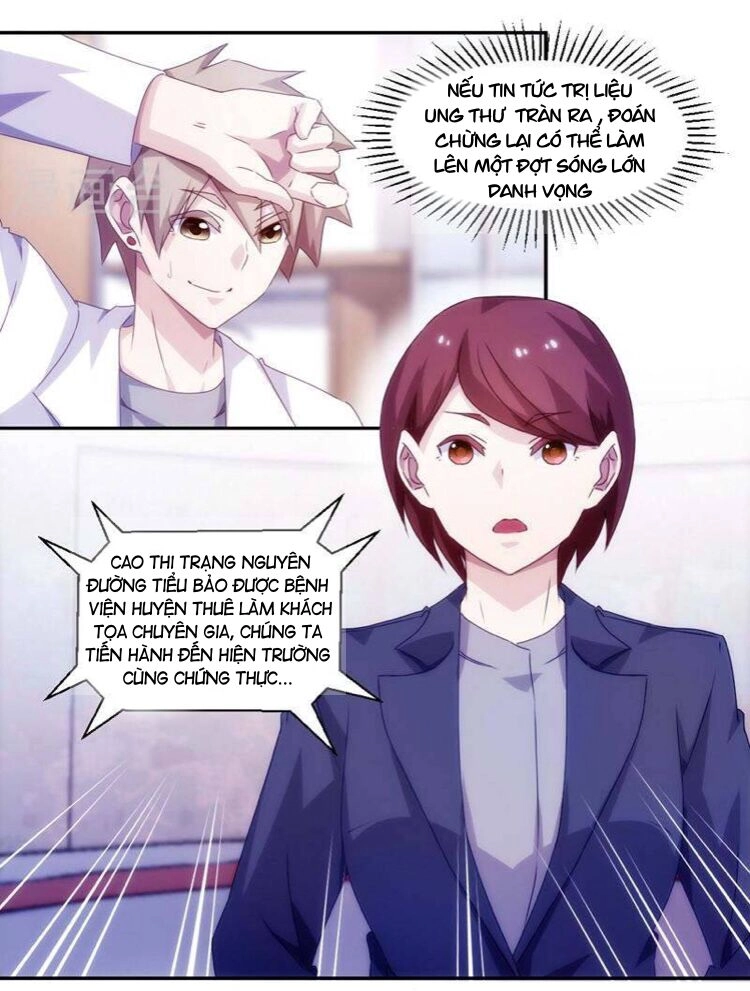 Siêu Cấp Thần Y Hệ Thống Chapter 69 - 1