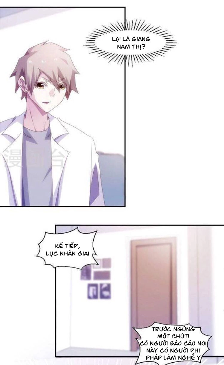 Siêu Cấp Thần Y Hệ Thống Chapter 71 - 2