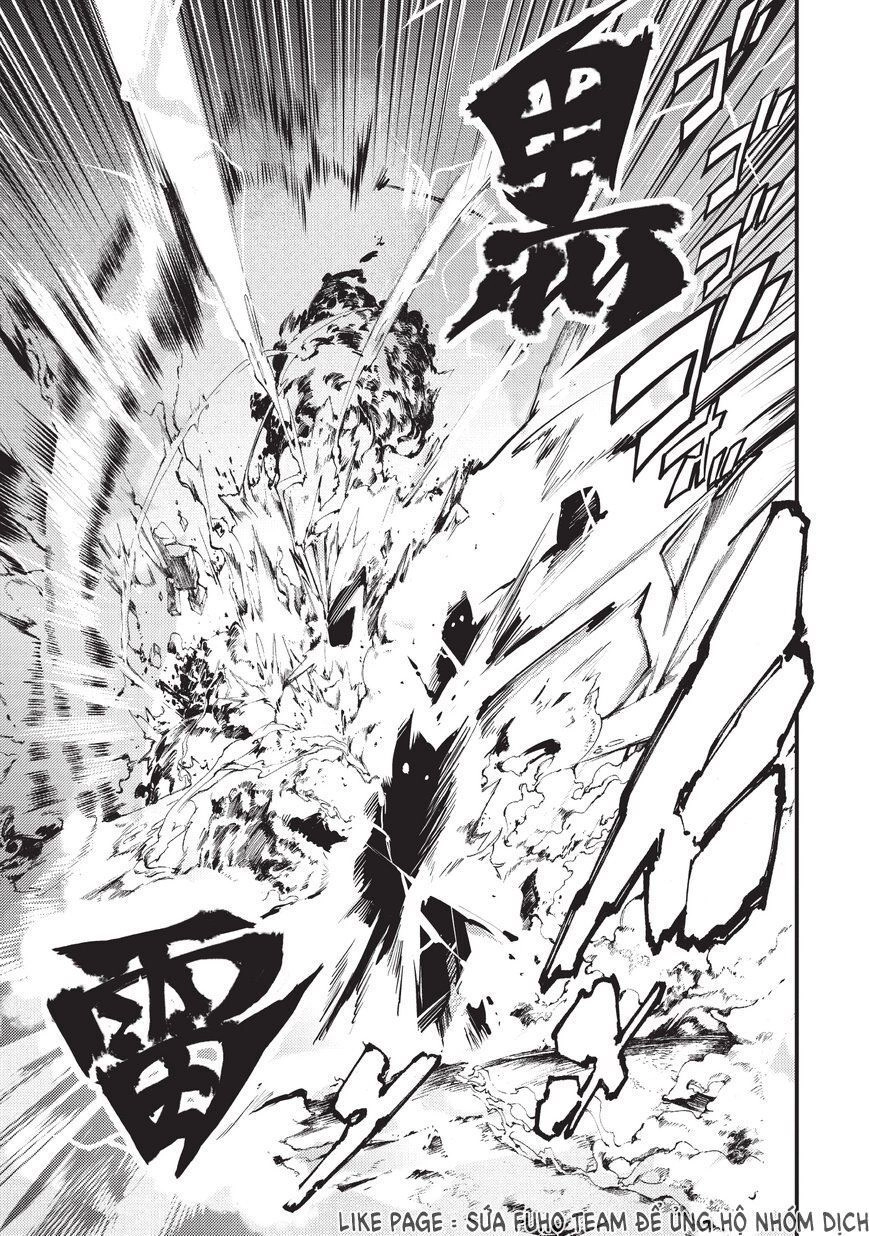 Hazure Sukiru [Chizu-Ka (Mappingu) ] Oteni Shita Shounen Wa Saikyou Pati To Danjon Ni Idomu Chapter 3 - 16