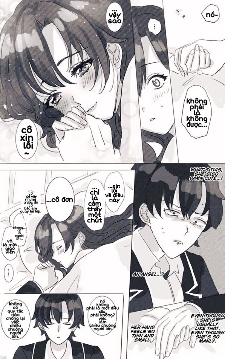 Hiratsu Cute, Shizu Cute! Chapter 2 - 3