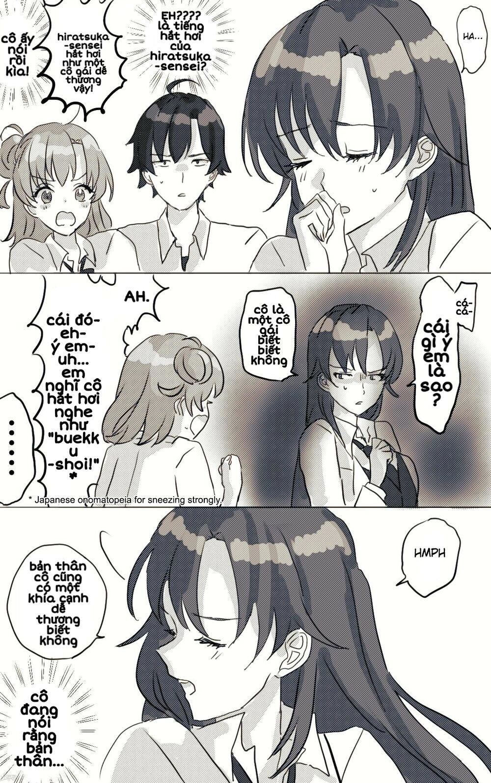 Hiratsu Cute, Shizu Cute! Chapter 5 - 3