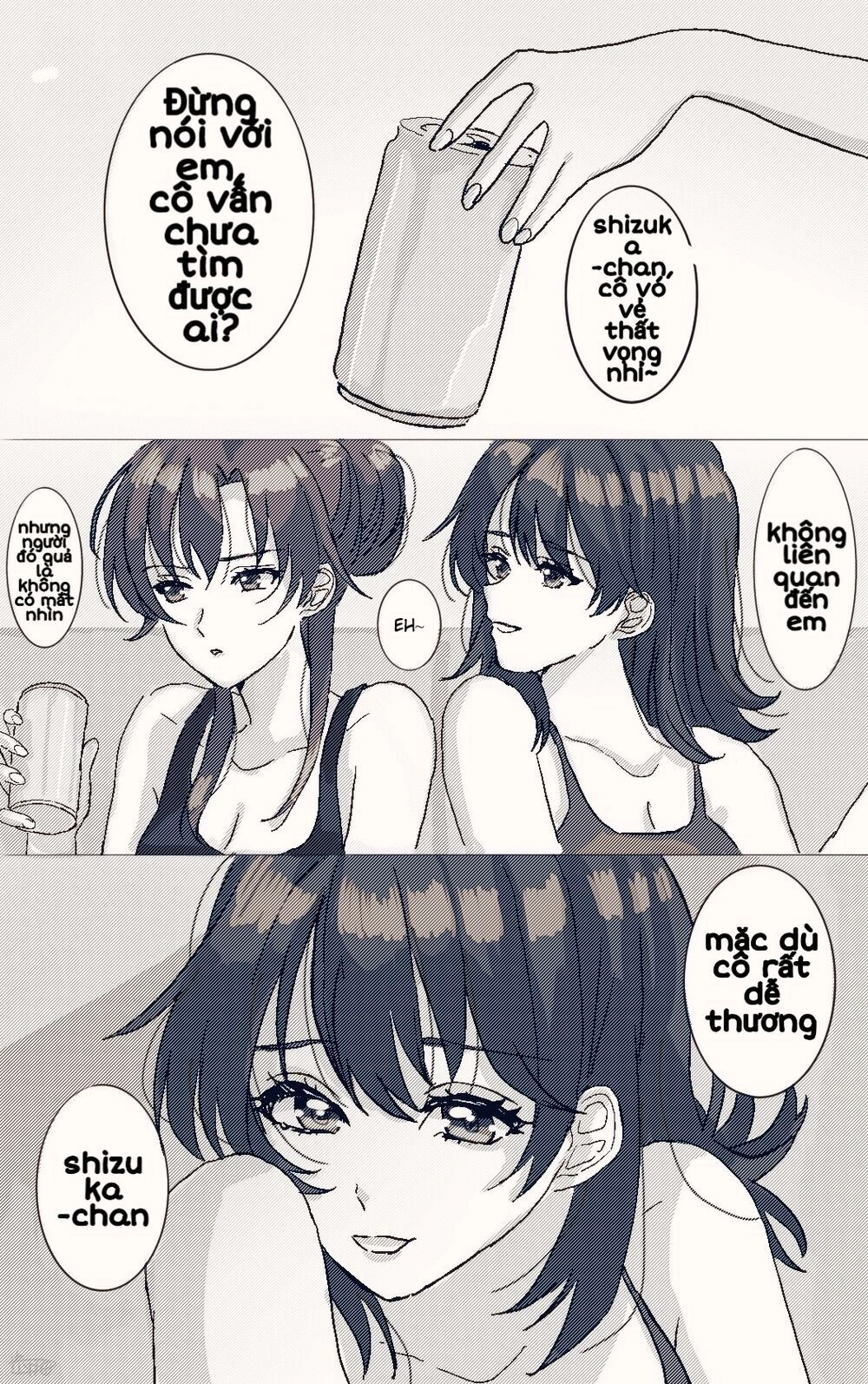 Hiratsu Cute, Shizu Cute! Chapter 6.5 - 1