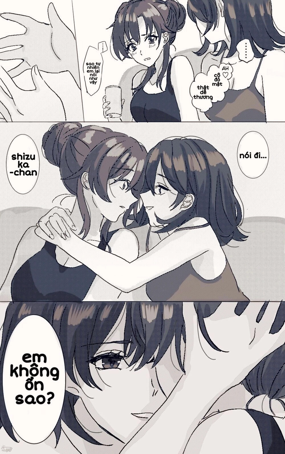 Hiratsu Cute, Shizu Cute! Chapter 6.5 - 2