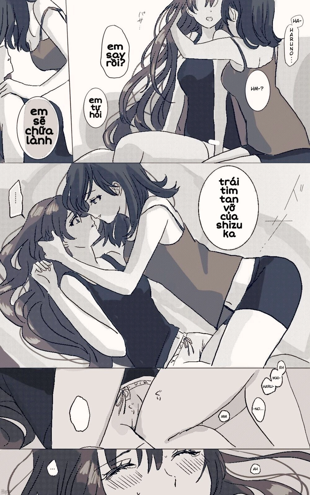 Hiratsu Cute, Shizu Cute! Chapter 6.5 - 3