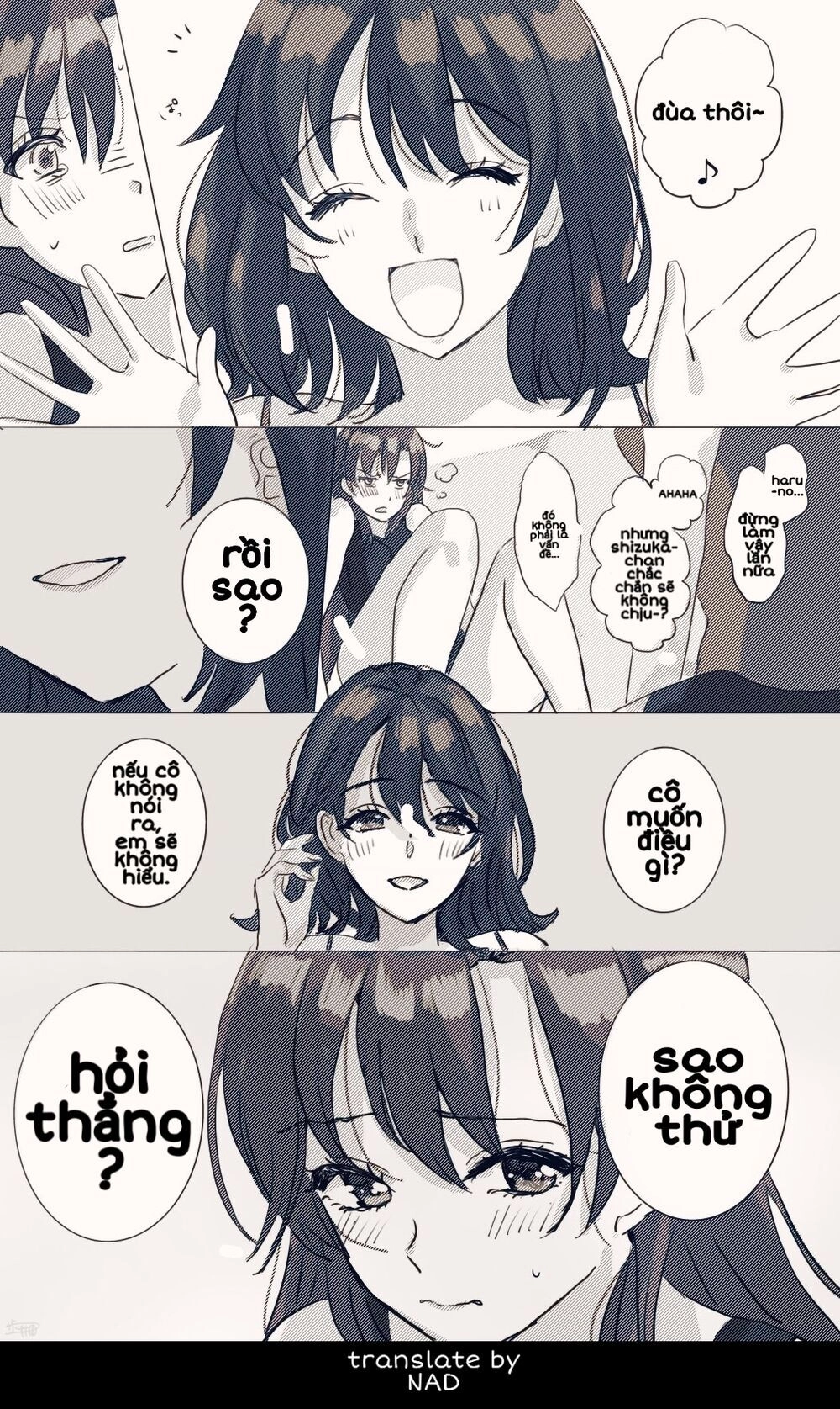 Hiratsu Cute, Shizu Cute! Chapter 6.5 - 4