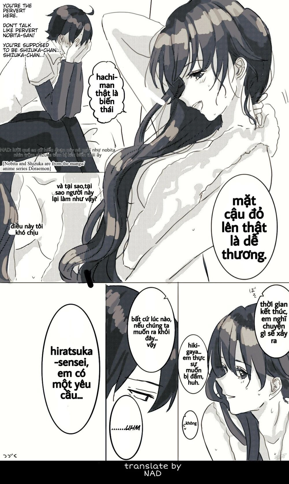 Hiratsu Cute, Shizu Cute! Chapter 7 - 4