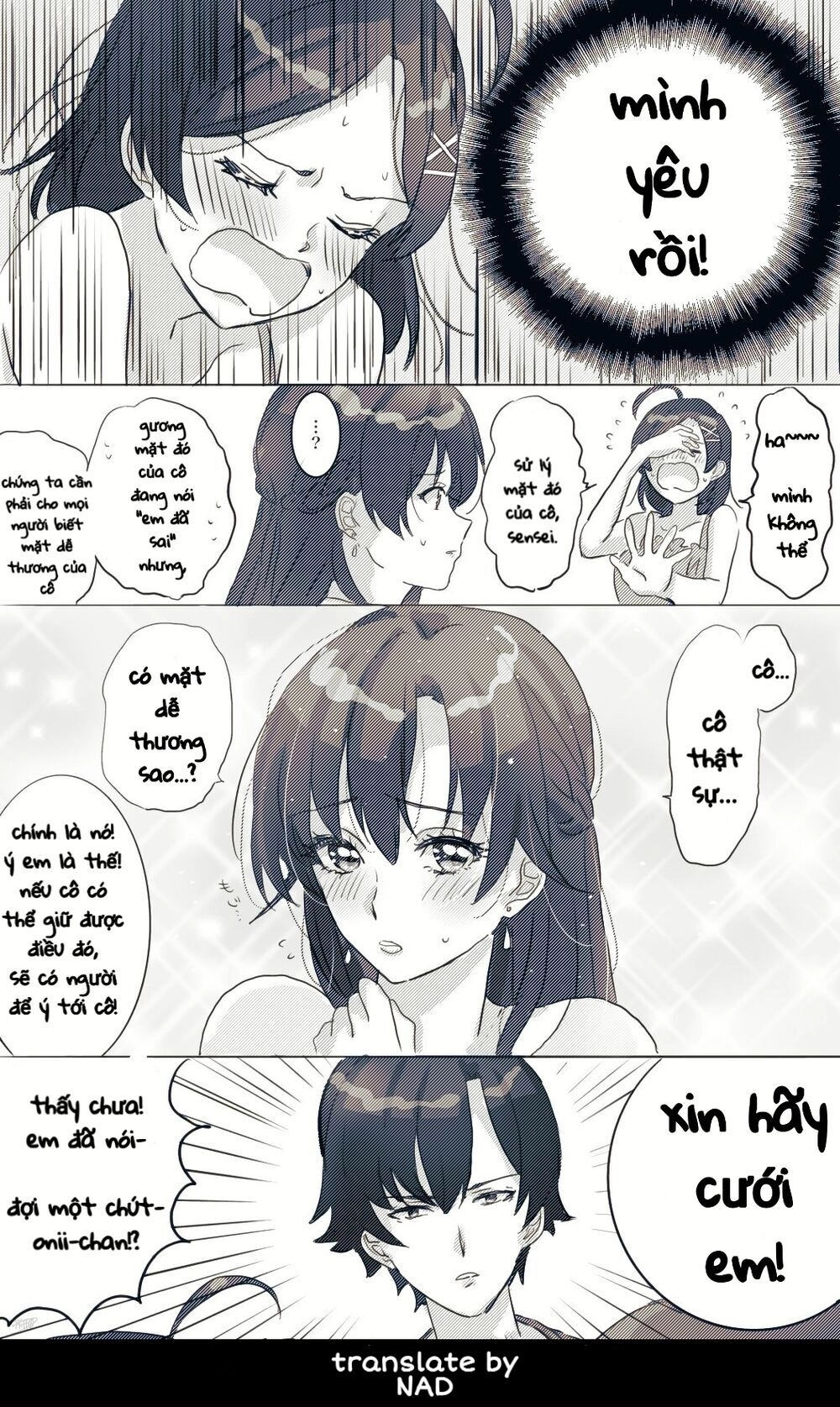 Hiratsu Cute, Shizu Cute! Chapter 8 - 4