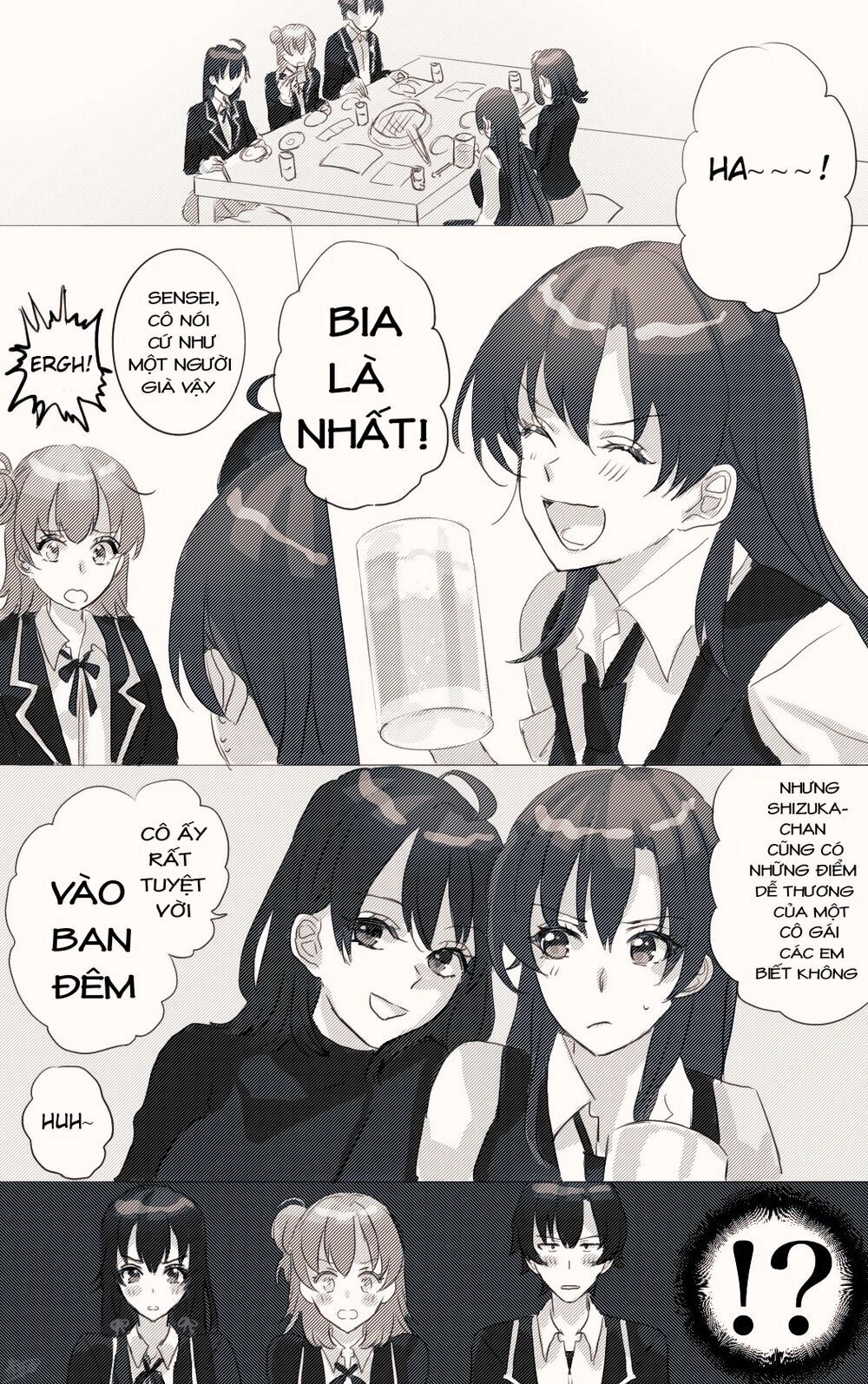 Hiratsu Cute, Shizu Cute! Chapter 10 - 1