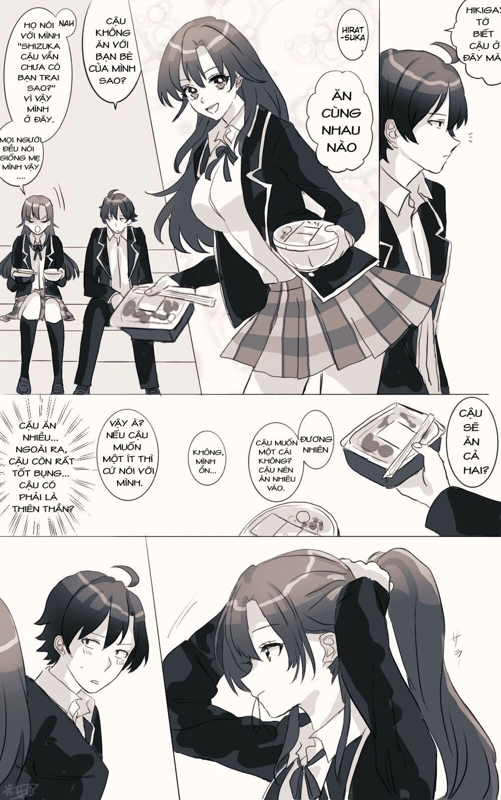 Hiratsu Cute, Shizu Cute! Chapter 12 - 1