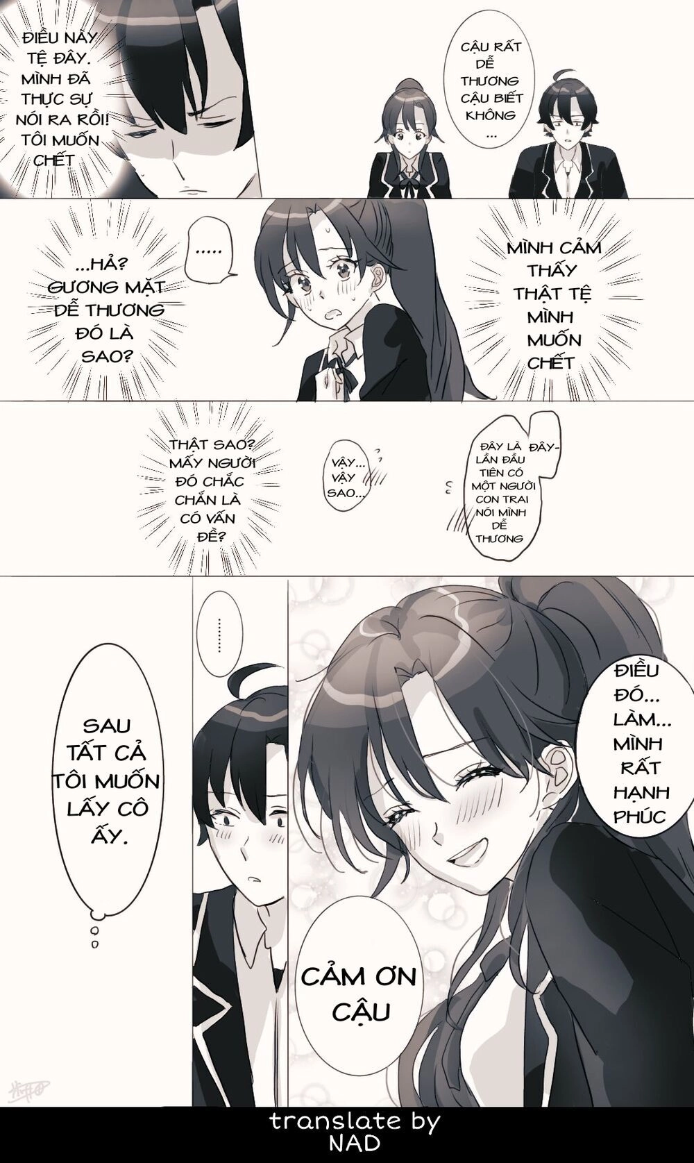 Hiratsu Cute, Shizu Cute! Chapter 12 - 4