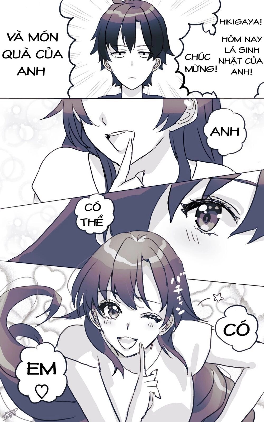 Hiratsu Cute, Shizu Cute! Chapter 15 - 1