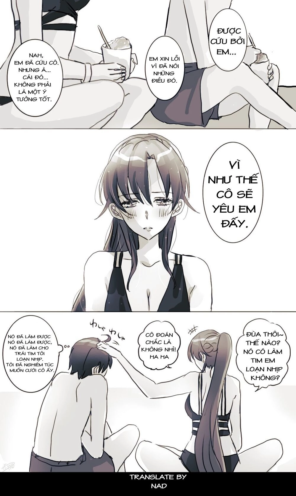 Hiratsu Cute, Shizu Cute! Chapter 17 - 4