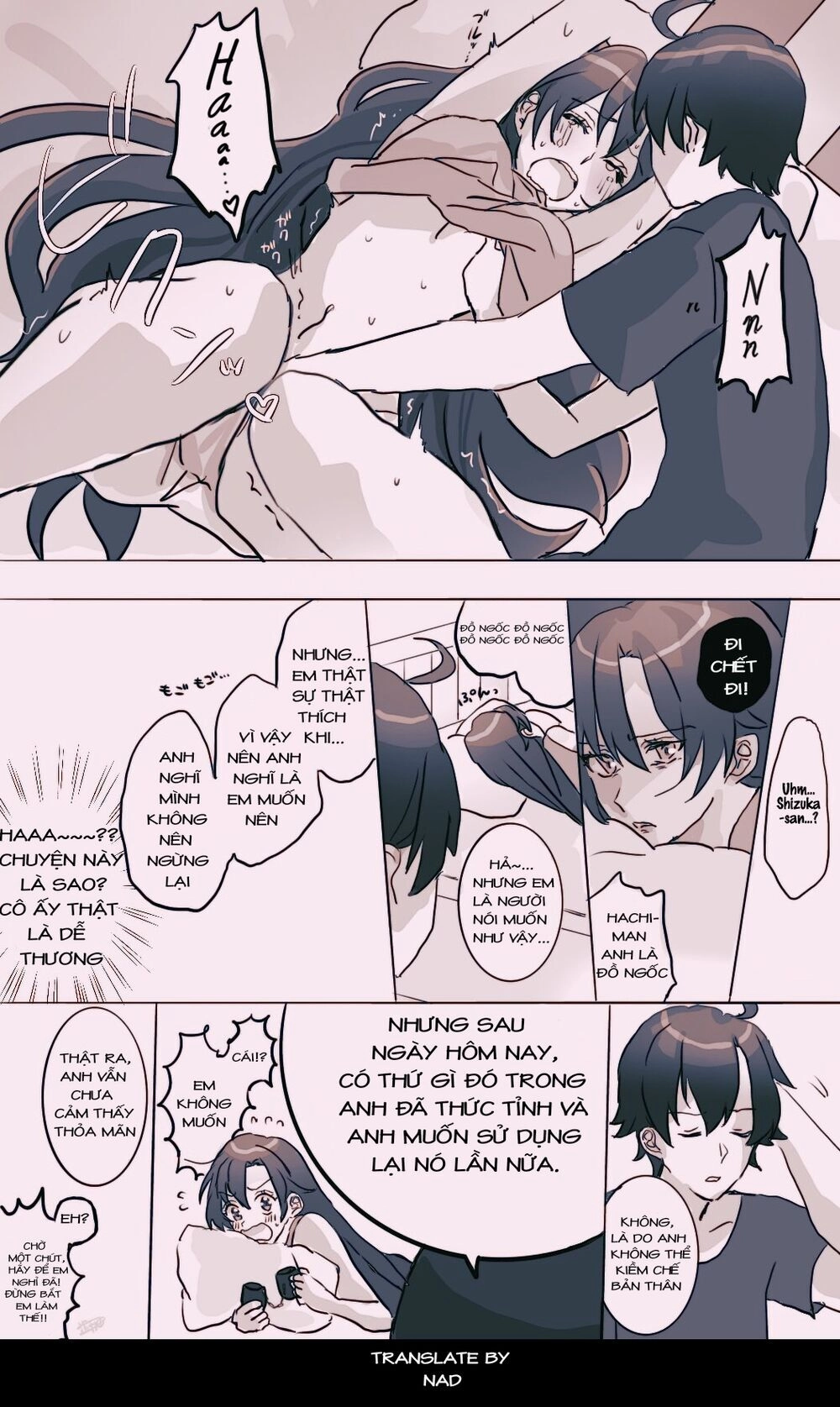 Hiratsu Cute, Shizu Cute! Chapter 18 - 4