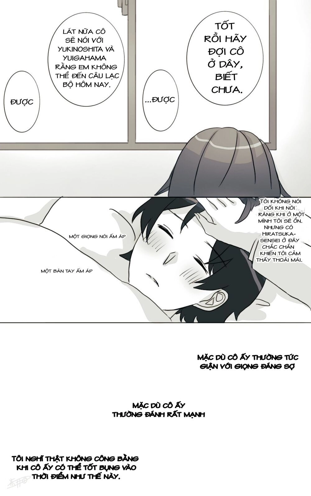 Hiratsu Cute, Shizu Cute! Chapter 22 - 3