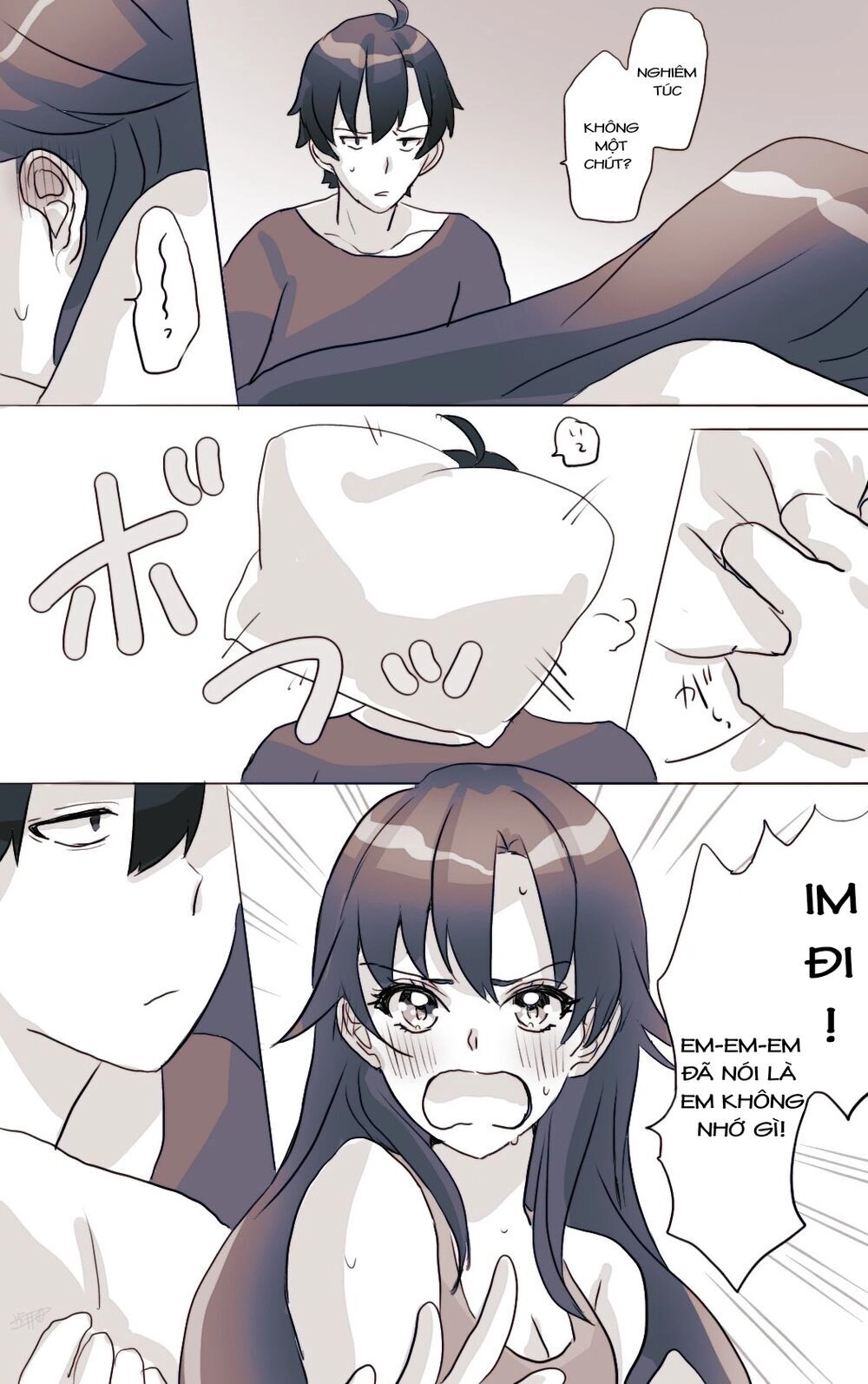 Hiratsu Cute, Shizu Cute! Chapter 23 - 2