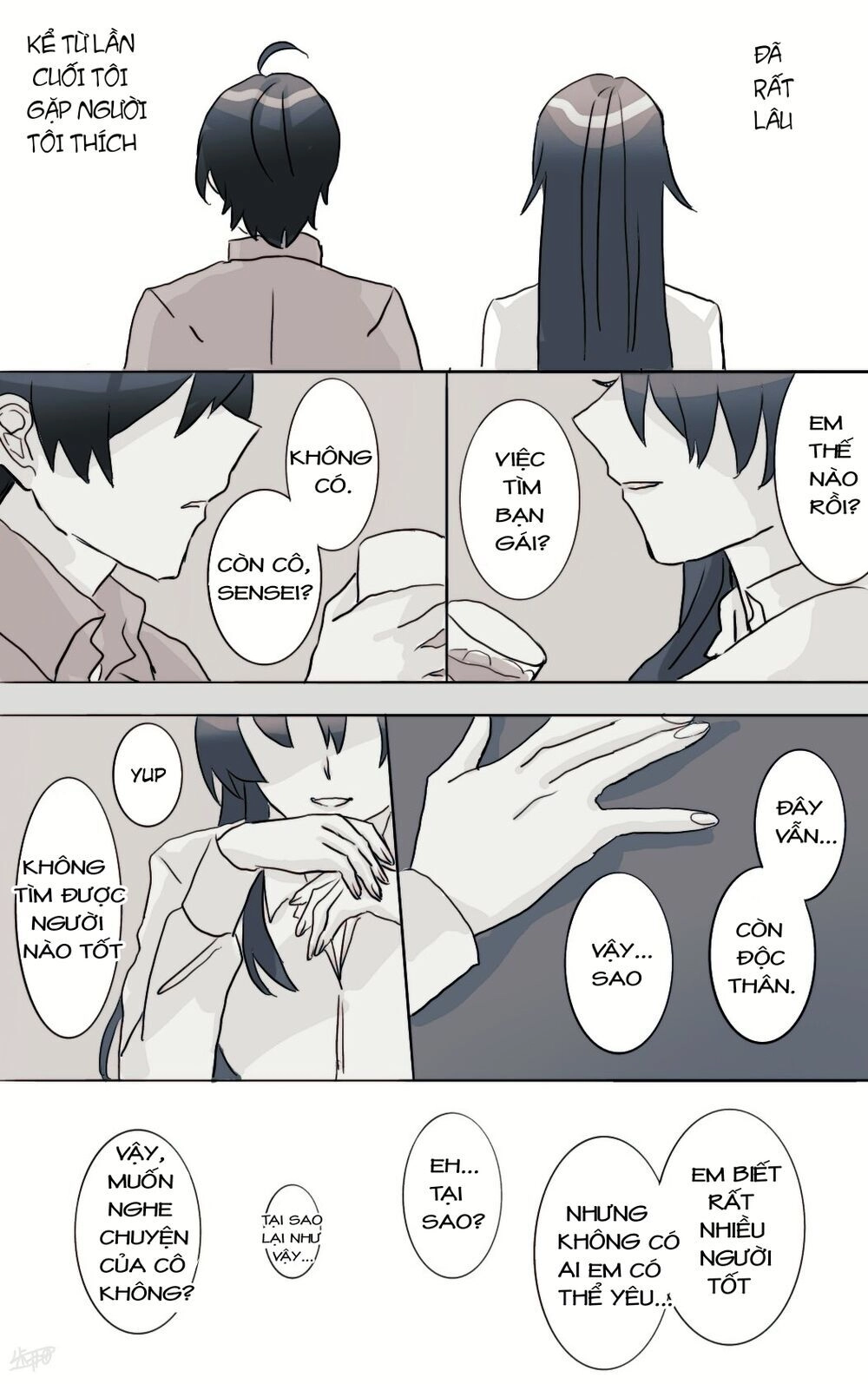 Hiratsu Cute, Shizu Cute! Chapter 26 - 1