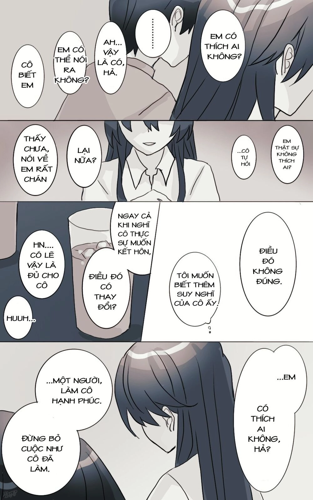 Hiratsu Cute, Shizu Cute! Chapter 26 - 2