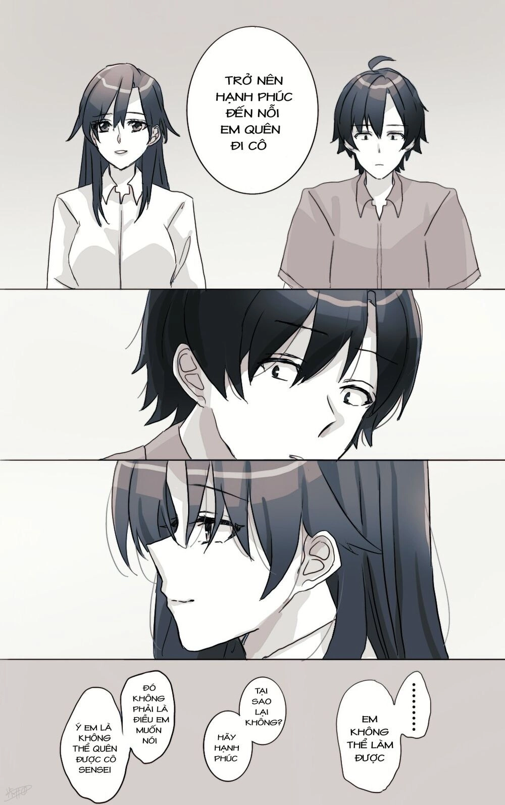 Hiratsu Cute, Shizu Cute! Chapter 26 - 3