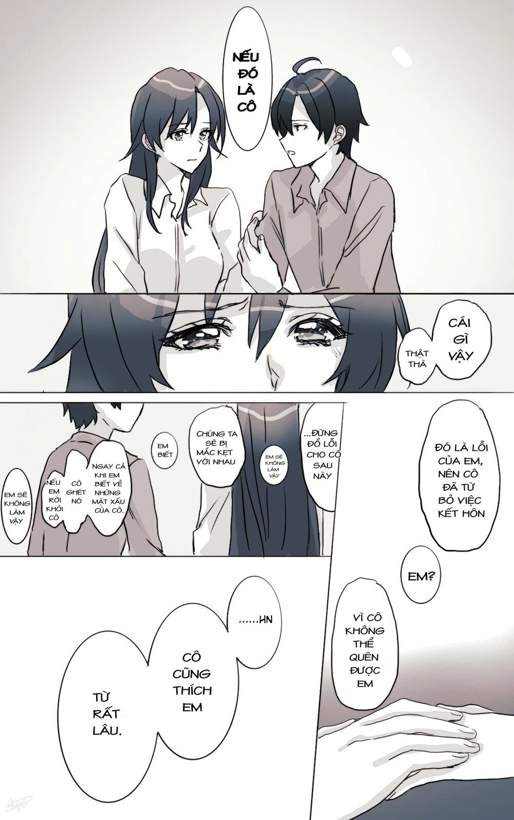 Hiratsu Cute, Shizu Cute! Chapter 27 - 3