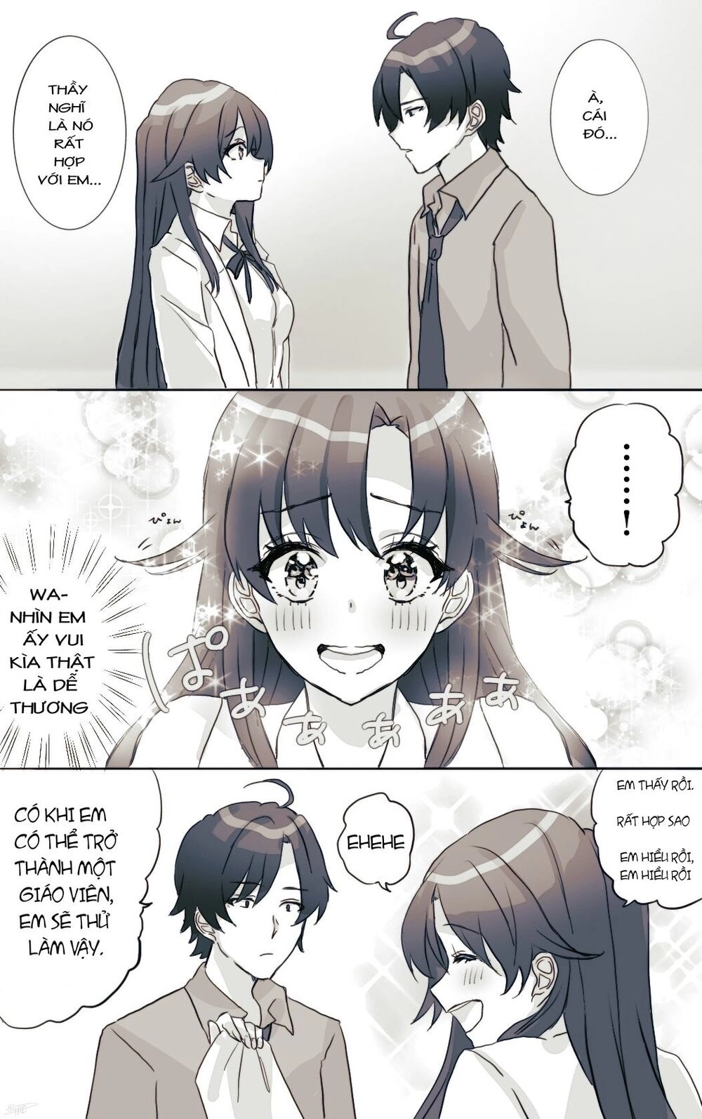 Hiratsu Cute, Shizu Cute! Chapter 30 - 3