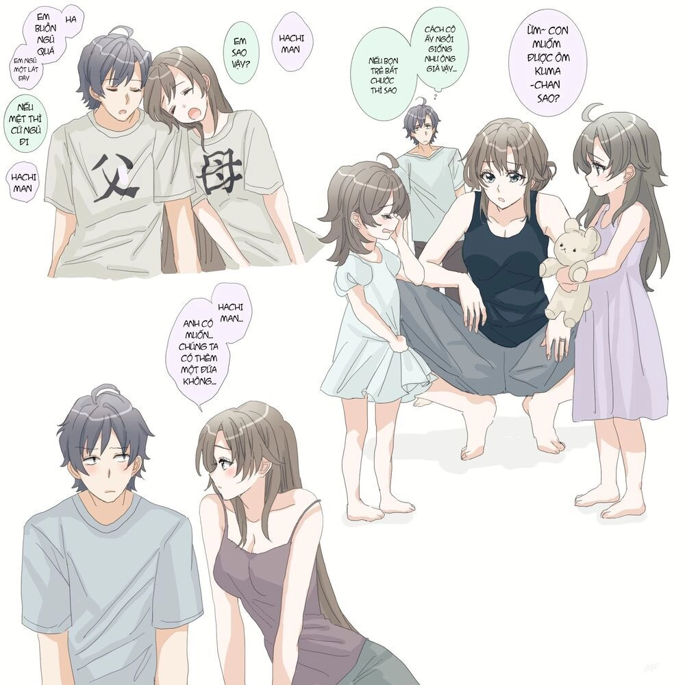 Hiratsu Cute, Shizu Cute! Chapter 33 - 3